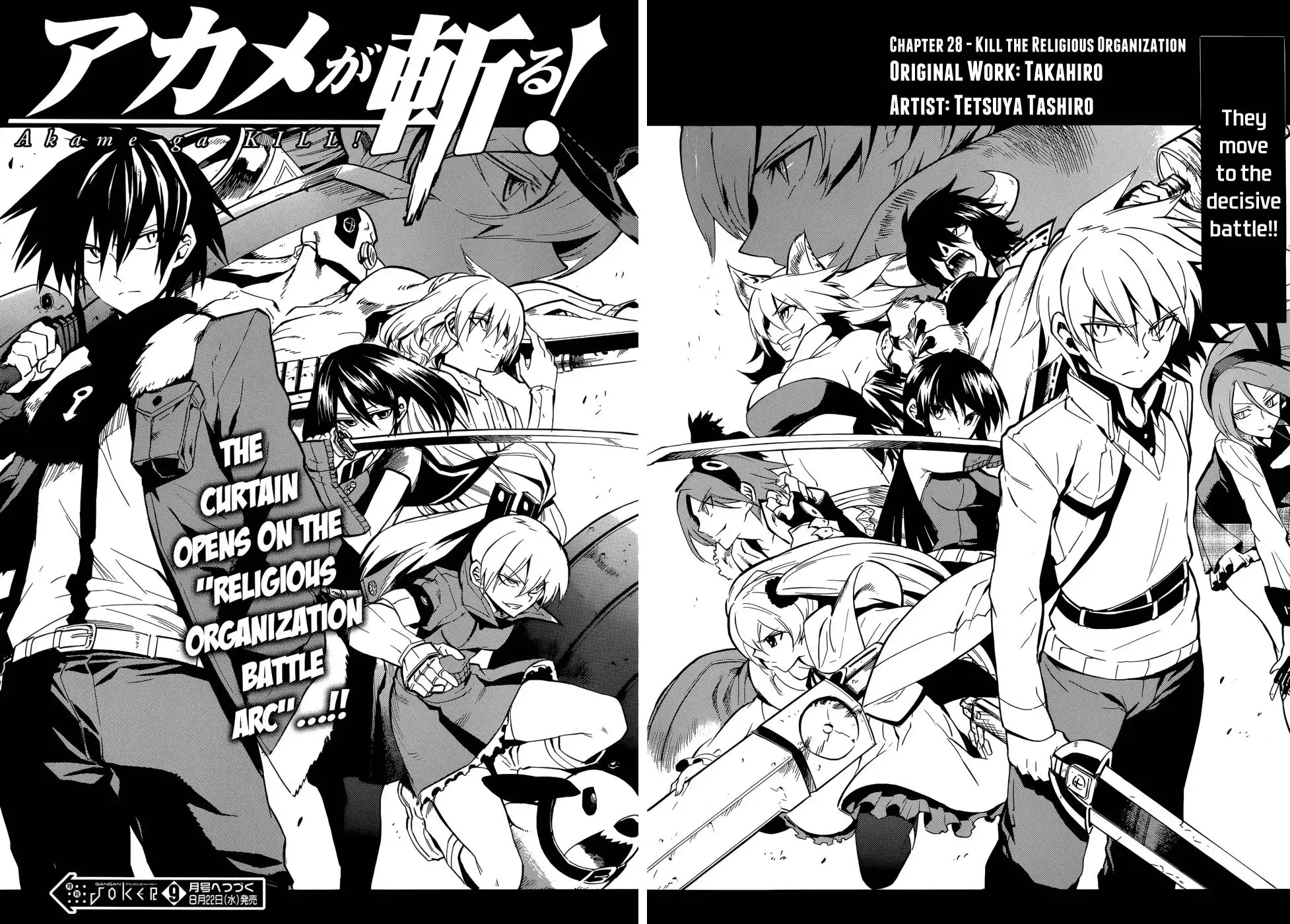 Akame ga Kill! Chapter 28 41